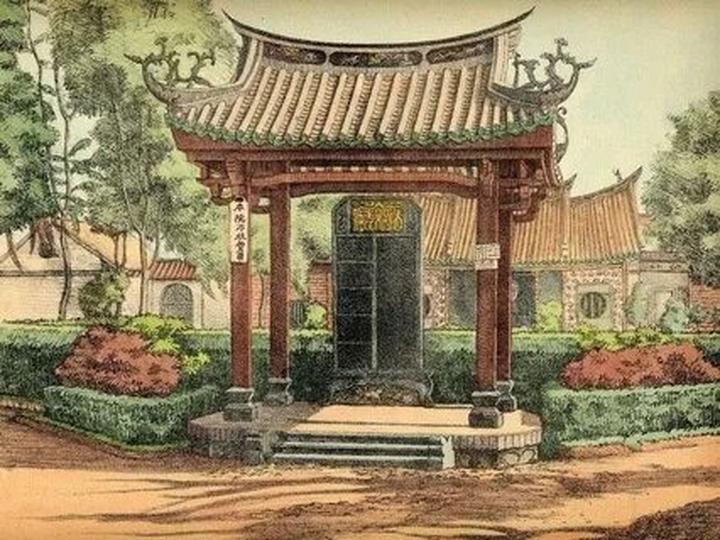 Tận dụng