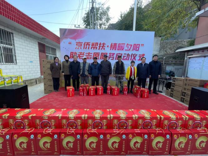 Xu hướng Sốc: Vụ tố